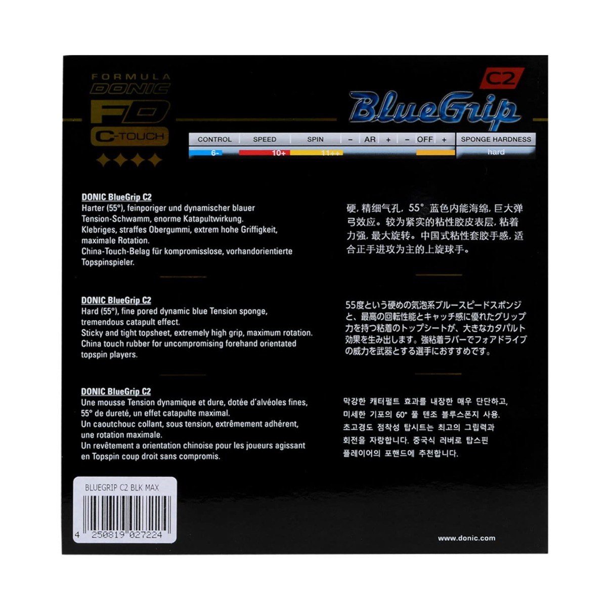 DONIC Bluegrip C2