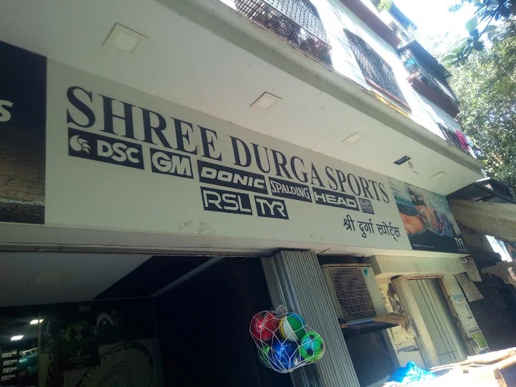 Shree Durga Sports — our shop