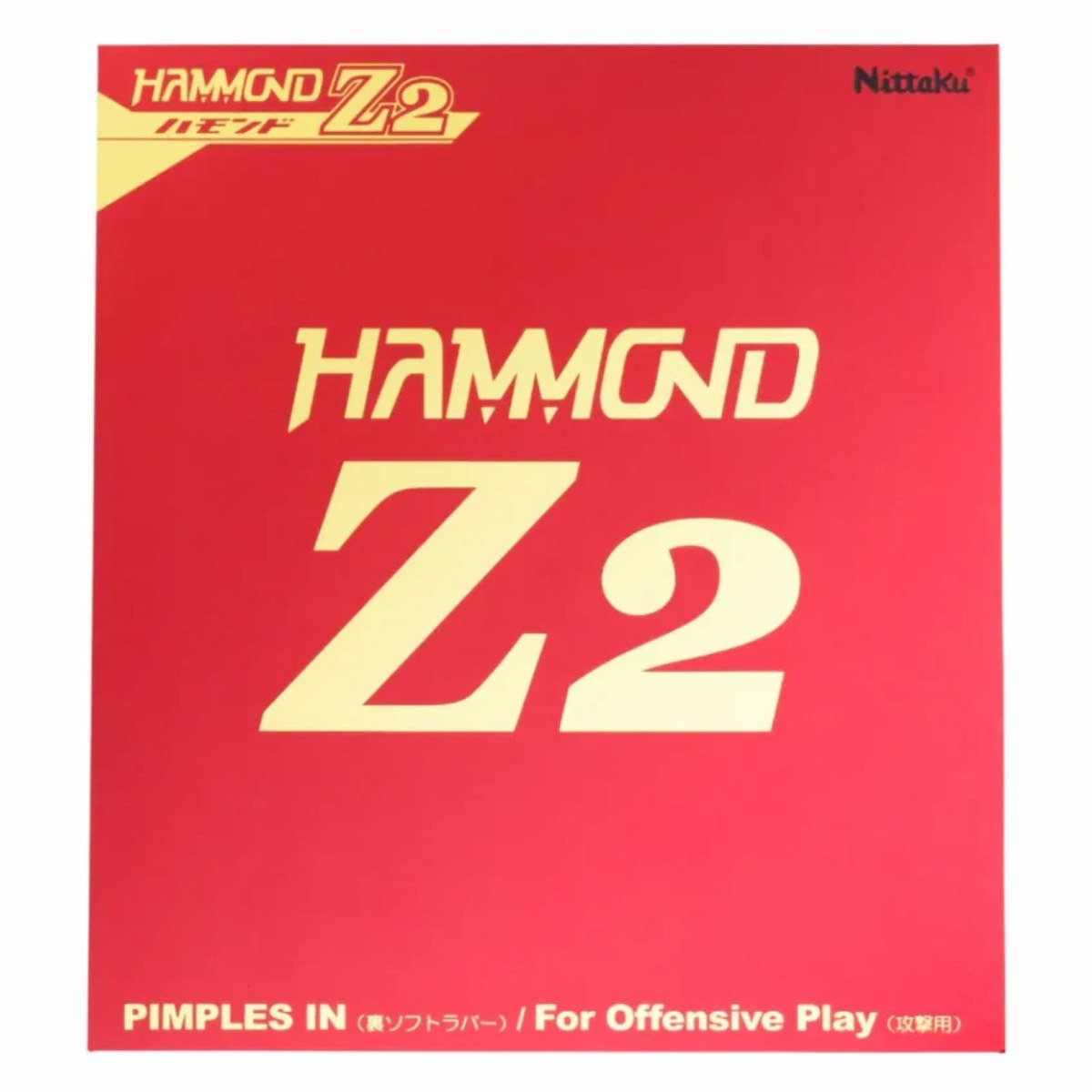 Nittaku Hammond Z2