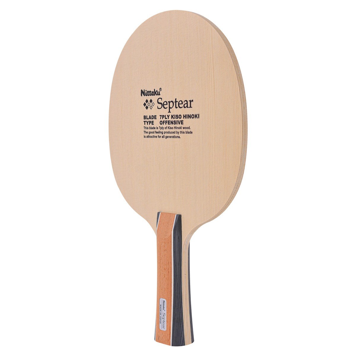 Nittaku Septear FL